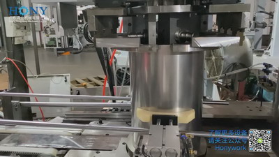 桶身自動生産線(xiàn)